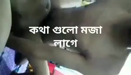 desifun