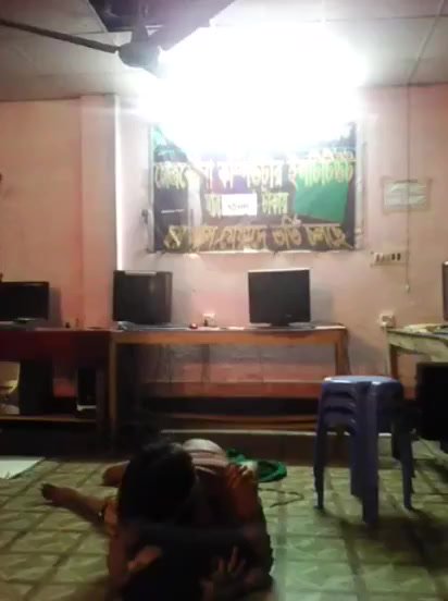 desifun